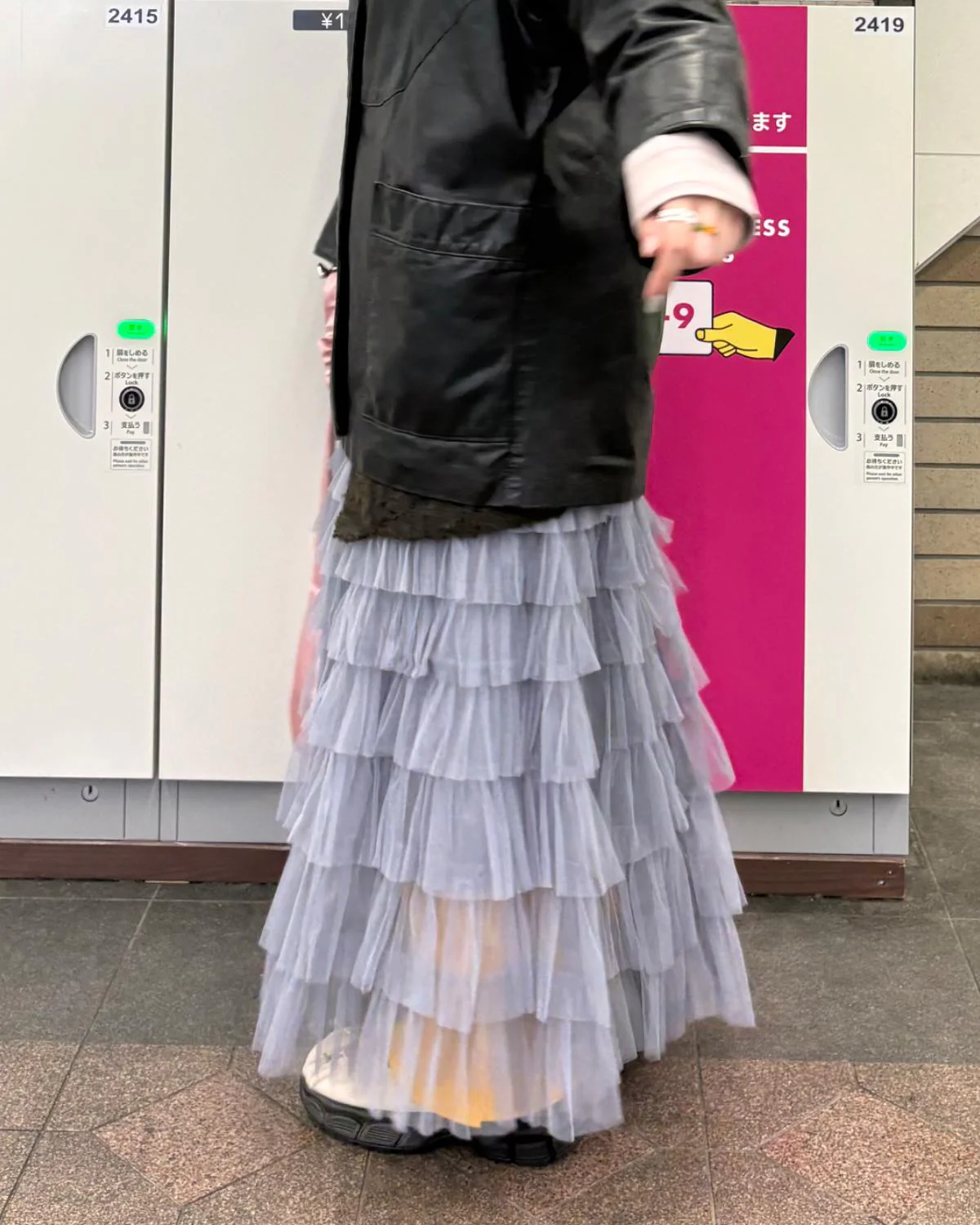 チュールロングスカート - Image 4