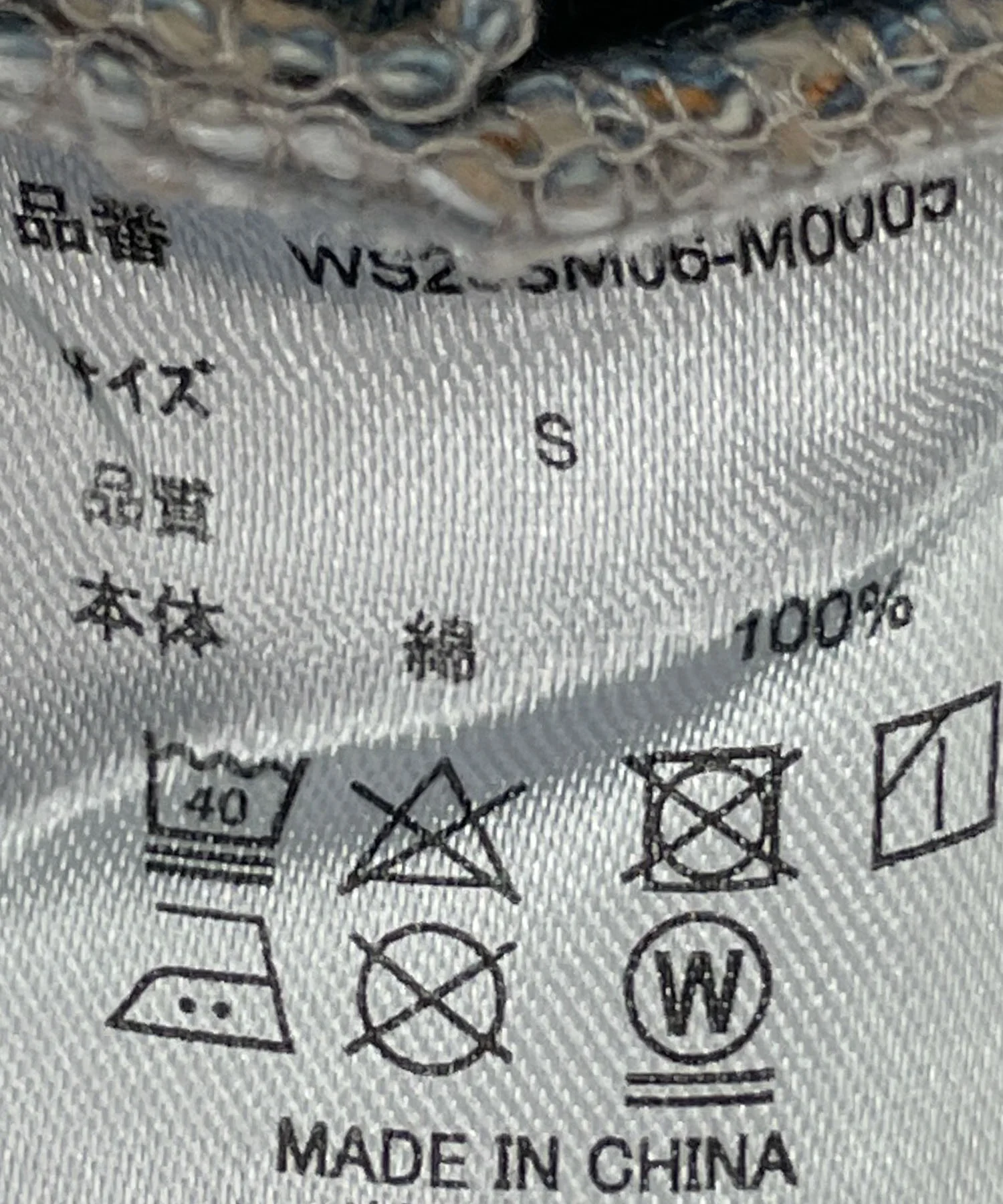 ルーズフィットフレアパンツ - Image 44