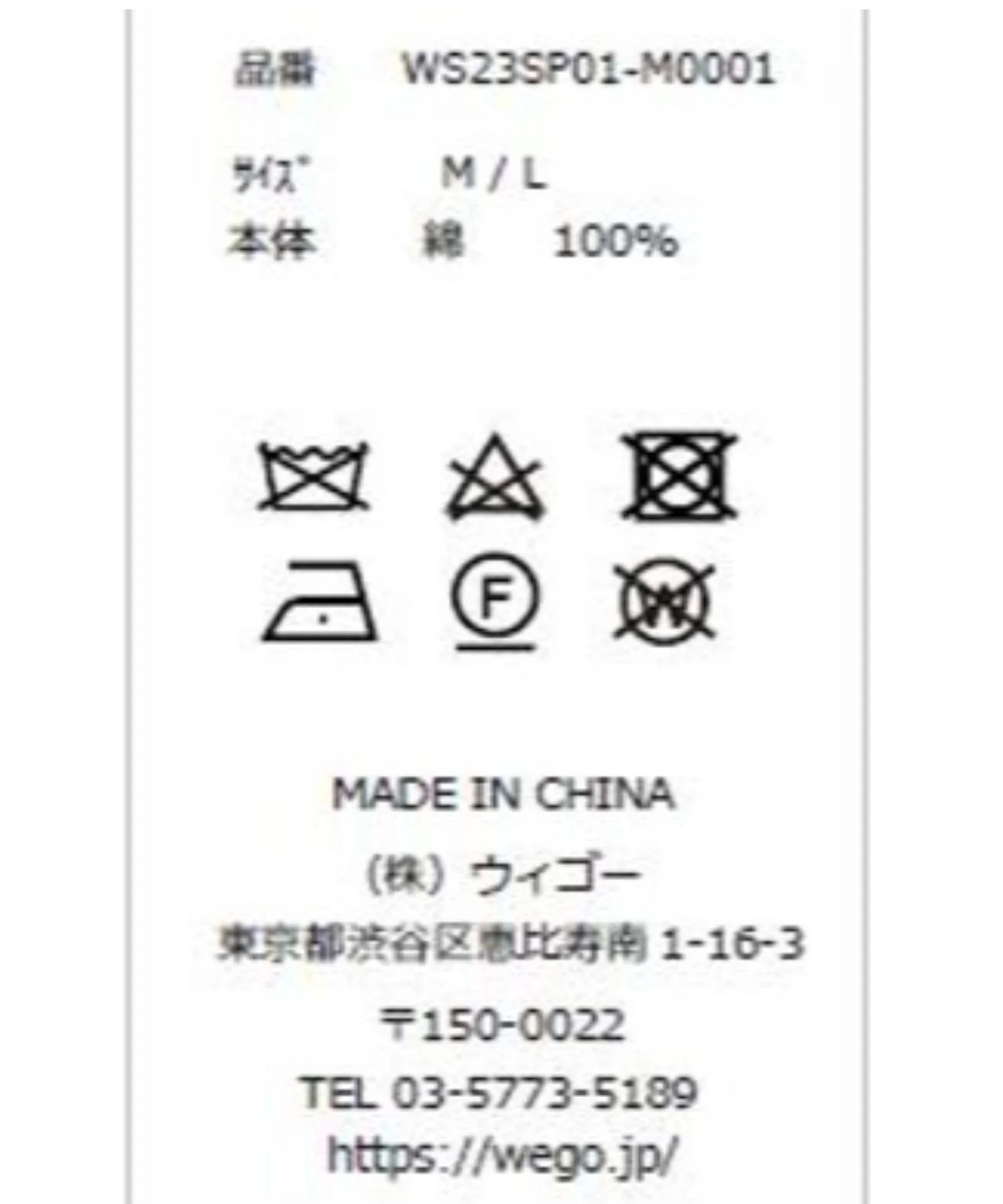 ダブルブレステッドコート - Image 26