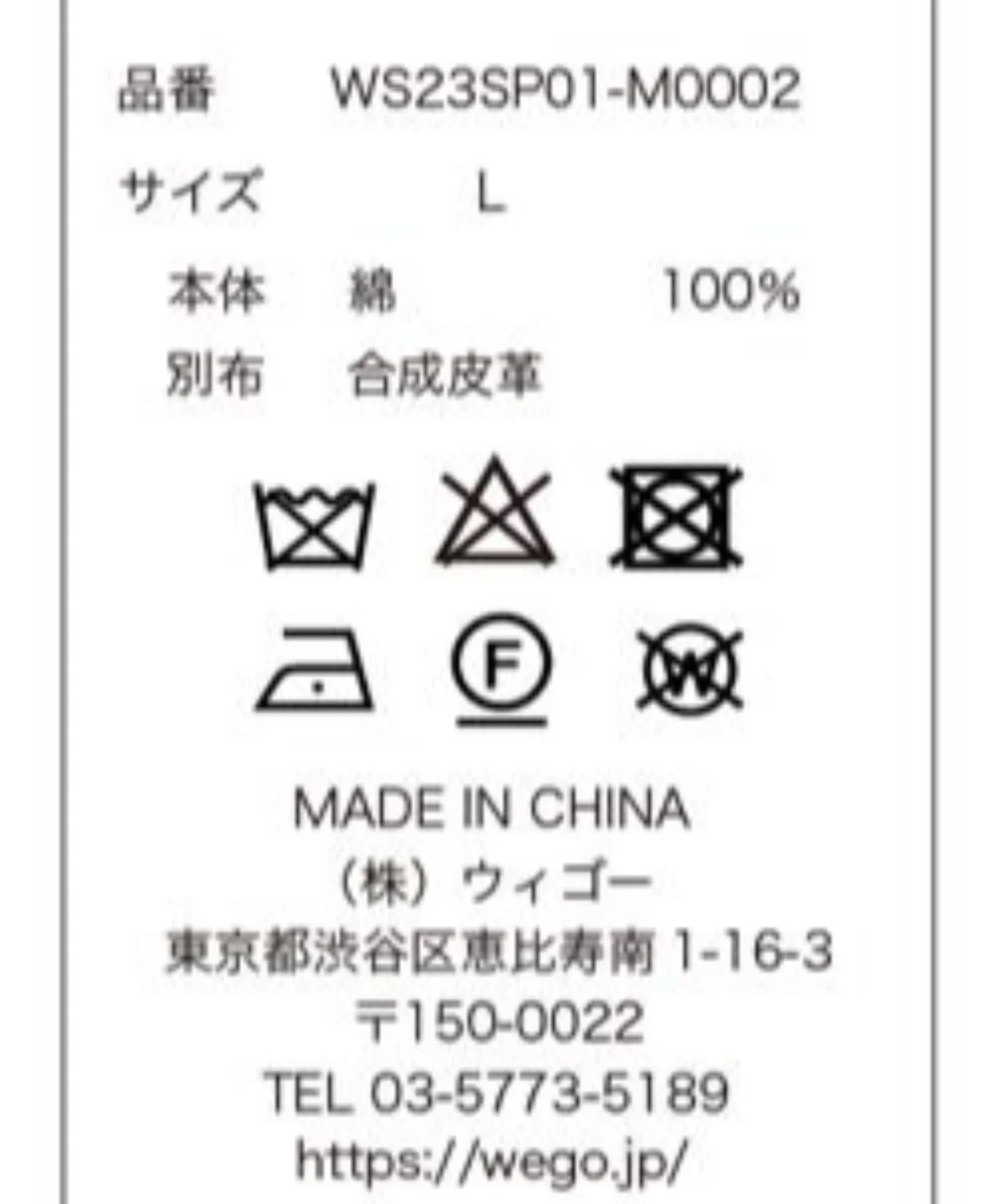 エルボーパッチカーディガン - Image 44