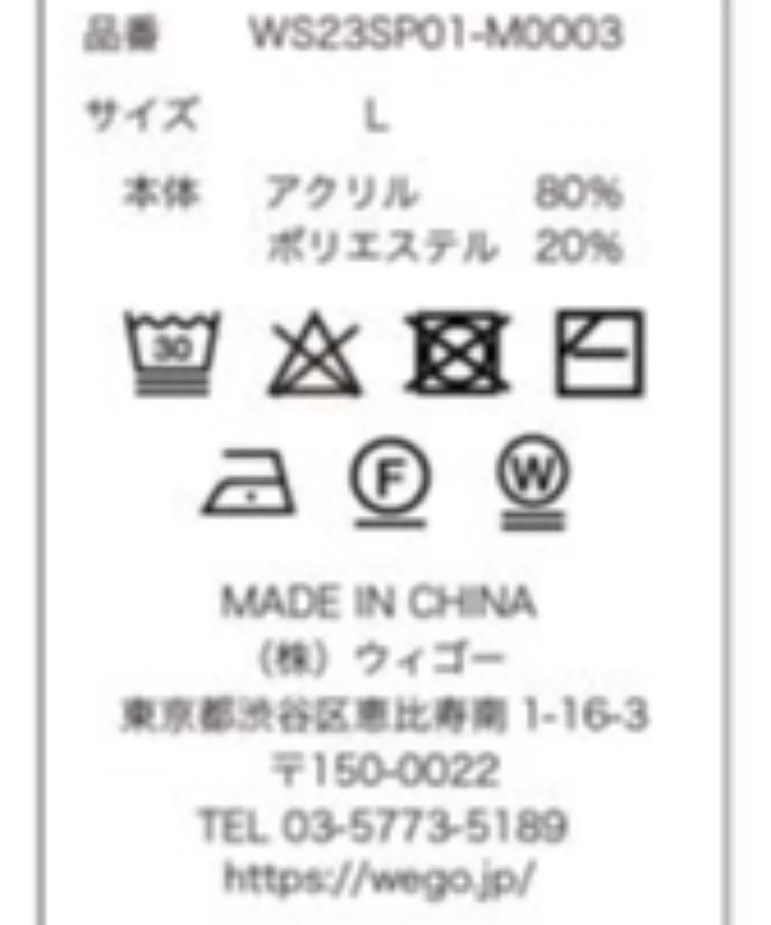 シャツカーディガン - Image 42