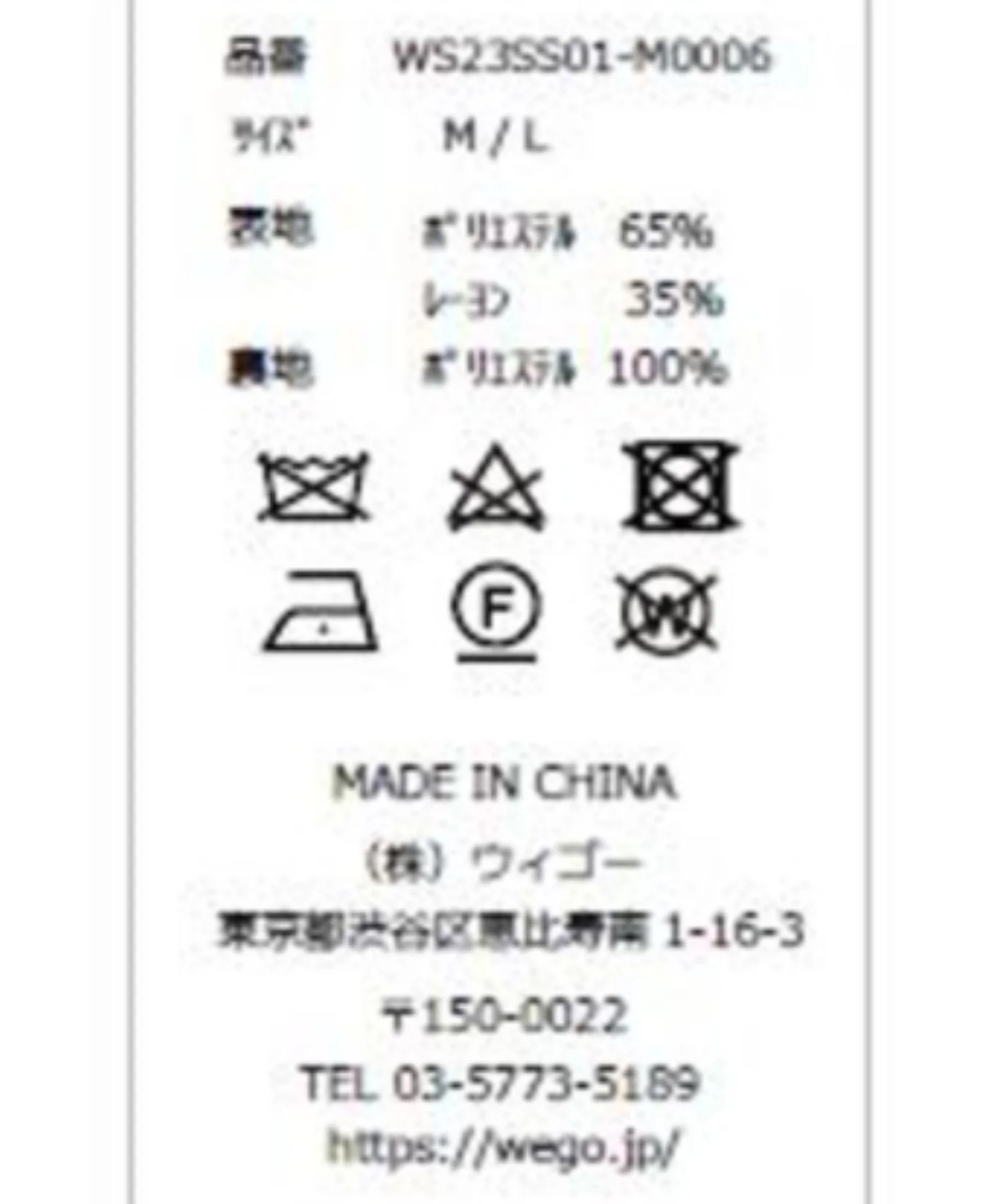 【THE STANDARD×CTHYコラボ】ノーカラージャケット - Image 30