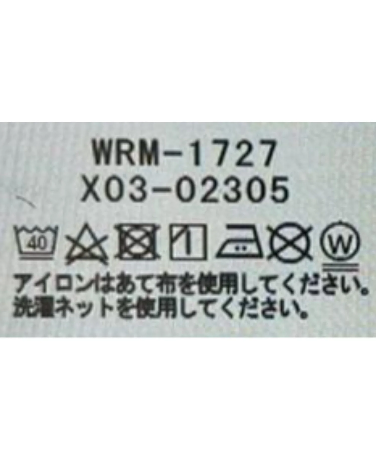別注Wrangler vest - Image 34